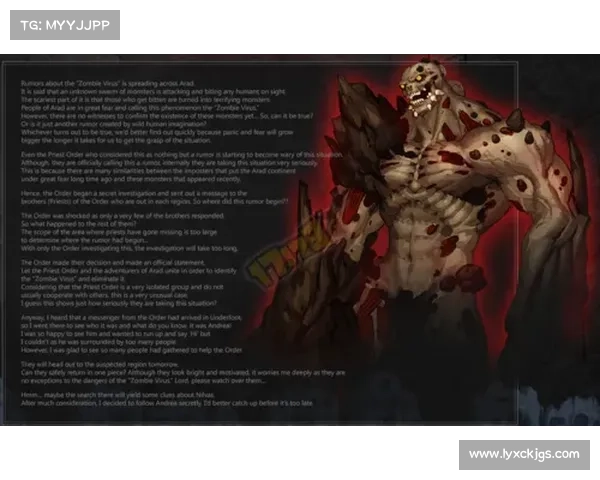 探索DNF生化禁区隐藏任务的秘密与挑战技巧 探索DNF生化禁区隐藏任务的秘密与挑战技巧