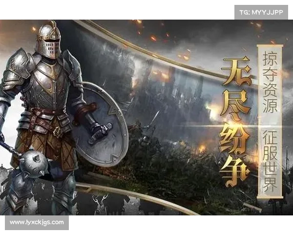 解锁列王的纷争攻略揭示 每个玩家都能走向成功的关键策略与技巧 解锁列王的纷争攻略揭示 每个玩家都能走向成功的关键策略与技巧