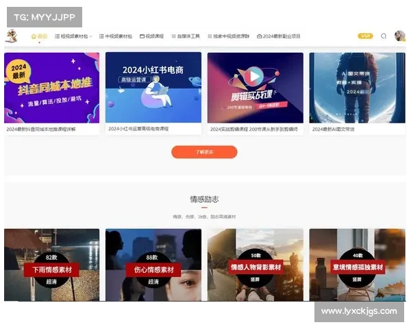 快速视频制作平台全方位解析提升创作效率与质量的秘诀 快速视频制作平台全方位解析提升创作效率与质量的秘诀