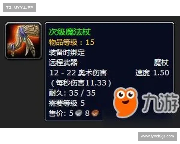 徘徊在世界的火法师加点策略与技巧详解秘籍 徘徊在世界的火法师加点策略与技巧详解秘籍