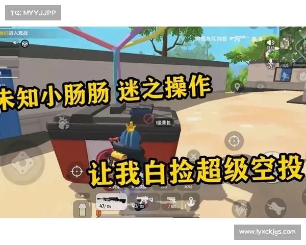 揭开香肠派对新地图的神秘面纱探索未知领域与挑战新玩法 揭开香肠派对新地图的神秘面纱探索未知领域与挑战新玩法