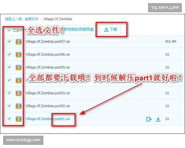 畅玩侠盗飞车修改器秘籍大全助你轻松破解游戏所有限制技巧 畅玩侠盗飞车修改器秘籍大全助你轻松破解游戏所有限制技巧