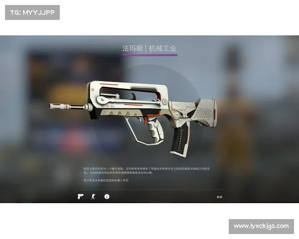 CSGO高品质皮肤购买实用技巧与避坑经验全方位指南 CSGO高品质皮肤购买实用技巧与避坑经验全方位指南