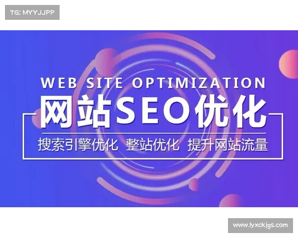 实况足球2014优化的八大关键因素解析及提升策略 实况足球2014优化的八大关键因素解析及提升策略