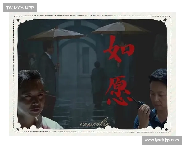 命运交织的边缘:虚拟与现实世界中的抉择与生存之道 命运交织的边缘:虚拟与现实世界中的抉择与生存之道