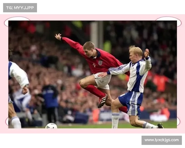 从4号背后回顾杰拉德传奇足球生涯的起伏与辉煌