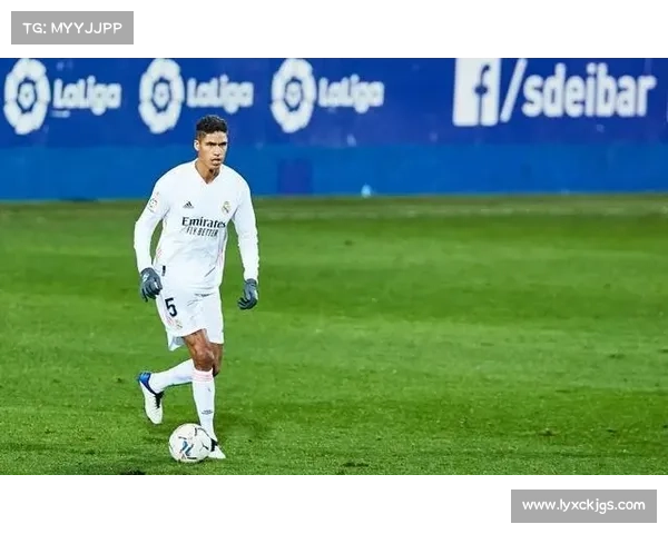 从战术稳定与防线未来角度评估皇马是否有必要更换瓦拉内