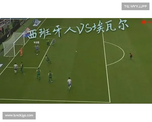 如何确认巴塞罗那所属的足球俱乐部及其历史背景分析