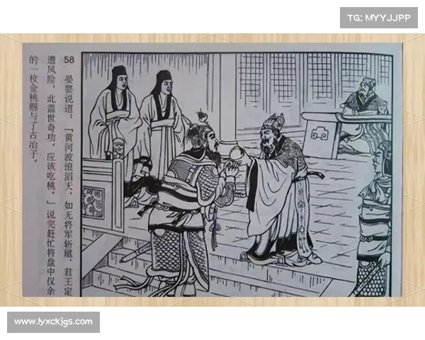 如何巧妙应对对手挑衅的五大策略与心理战技巧