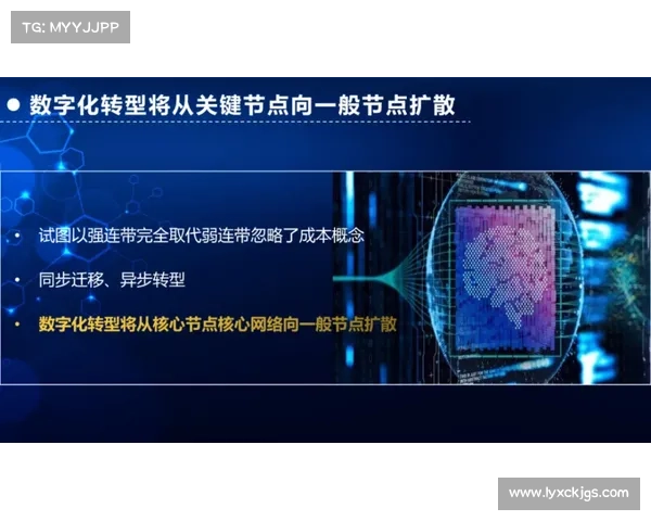 如何通过分析斯瓦泰克的伊埃拉真相揭示其背后深层次的历史与文化联系